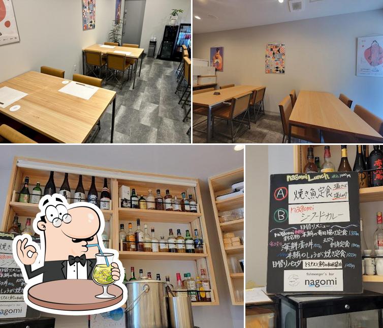 fishmonger's bar nagomi