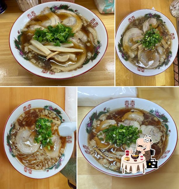 Don Rāmen noodles.