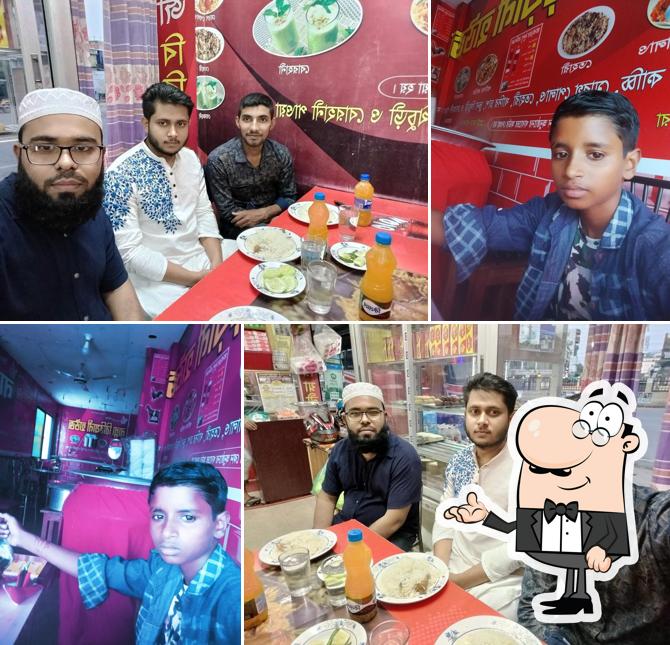 Jashore Biryani House