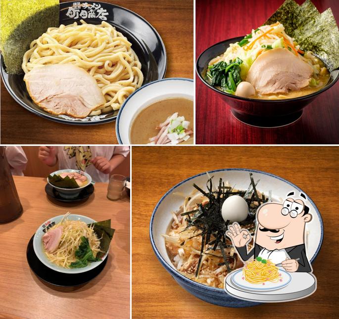 Machidashoten Gamagoriten