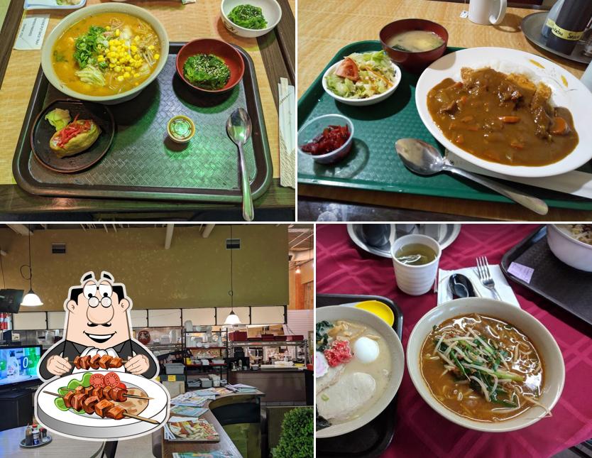 Nagomi Japanese Restaurant