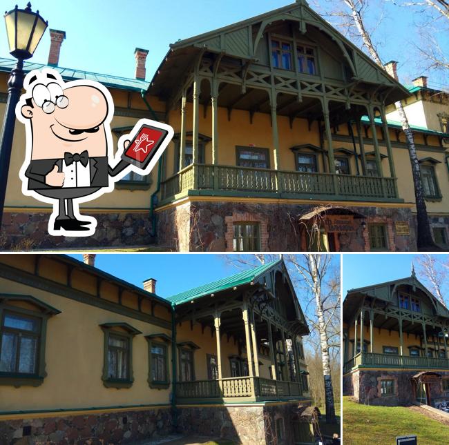 Кафе