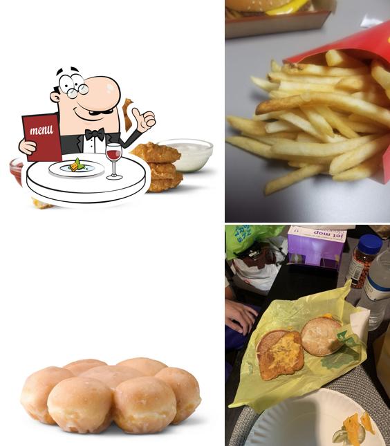 Макдоналдс