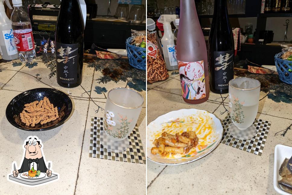 スナックあすなろ
