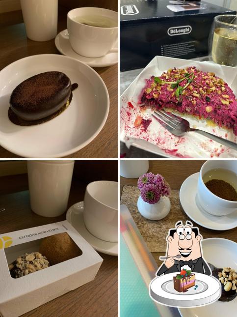 Кафе Goodies