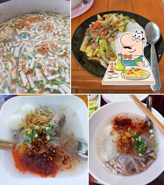 บ้านกลางซอย เมืองเลย