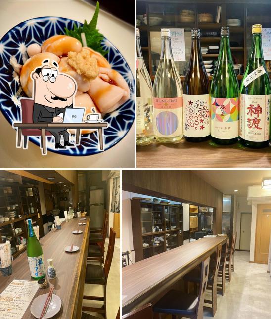 八千代台居酒屋 酒魚百聞