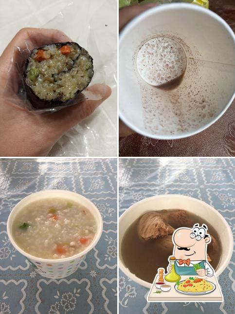 玉里素食飯糰
