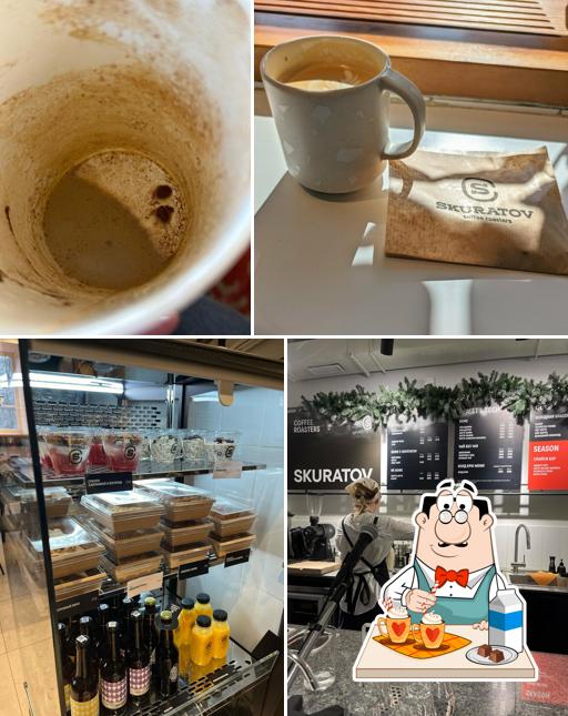 Skuratov Coffee