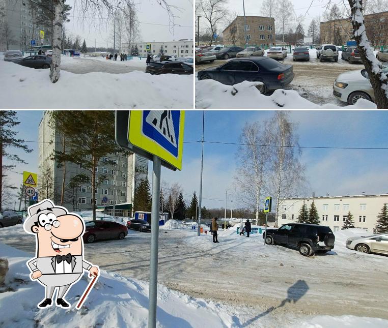 Буфет