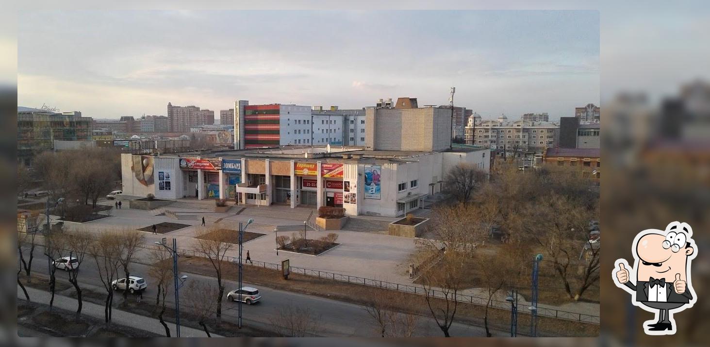 50/50, Ночной Клуб