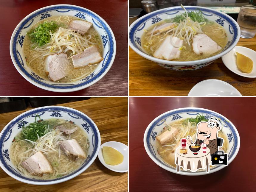 Maruchon Ramen