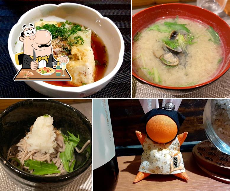 Mochizuki