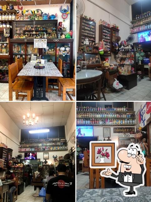 อุ่นอุ่น - Oun Oun