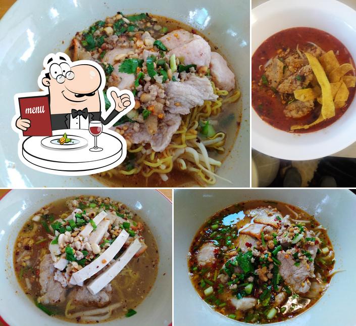 เตี๋ยวต้มยำ Rock&loei