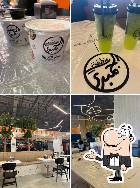 Shrimp Zone The View Mall منطقة الجمبري ذا فيو مول