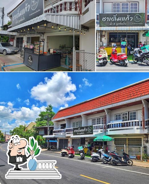 ชาเต็มแก้ว หลังเปิดท้ายปัตตานี