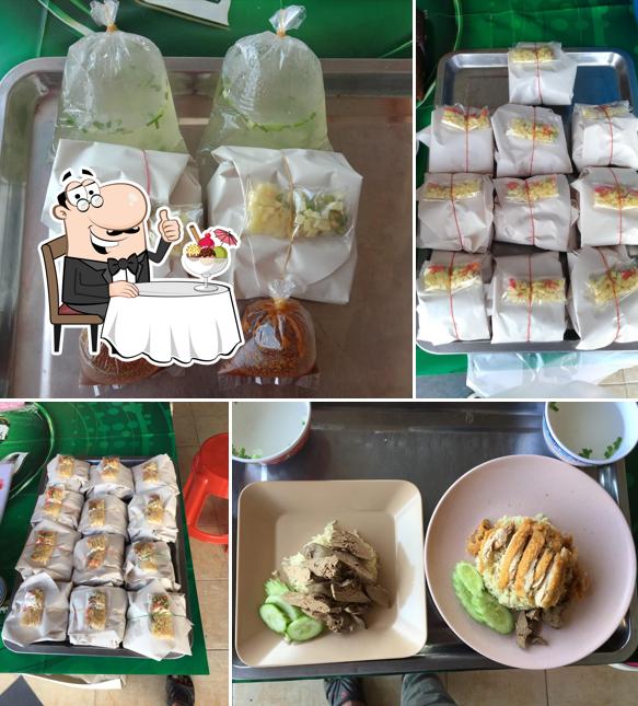 ร้านมือเติบข้าวมันไก่ใบเตย