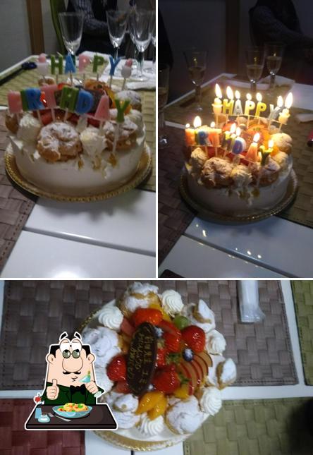 たまてばこ