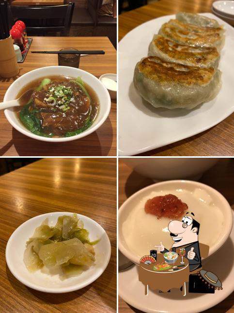 中華料理 聚楽