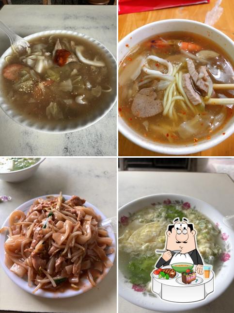 港東魯麵