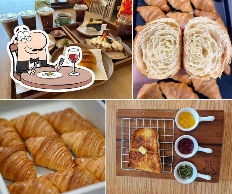 Suki Desu Bakery