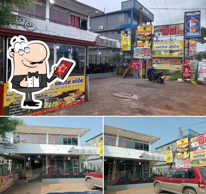 Thakshila hotel and juice bar