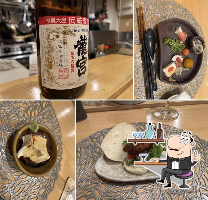 熟成魚と酒.jp 春夏冬