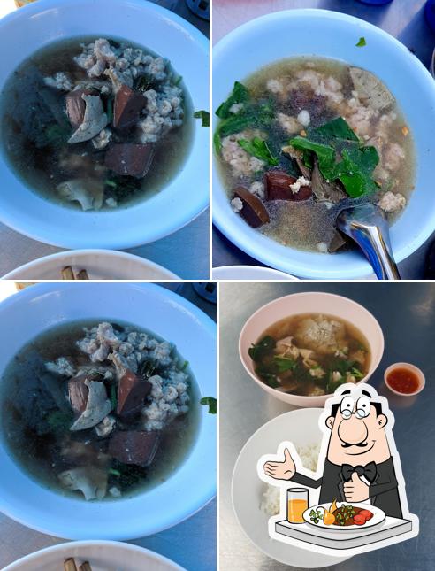 ต้มเลือดหมูจ๊อด ครัวคุณต๋อย