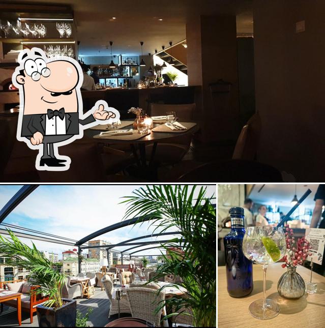 Интерьер "Машрумса"