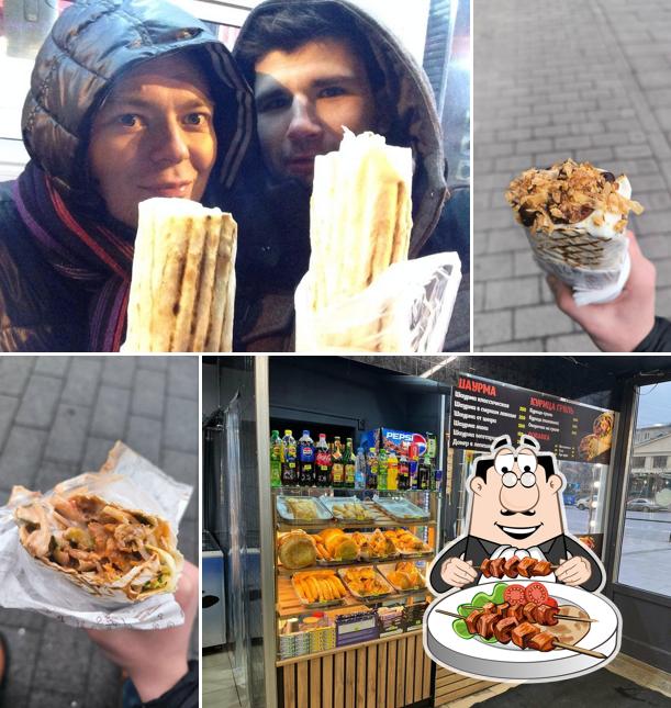 Шаурма&Гриль
