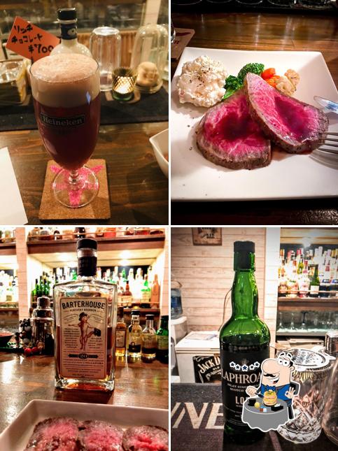Bar Frontier