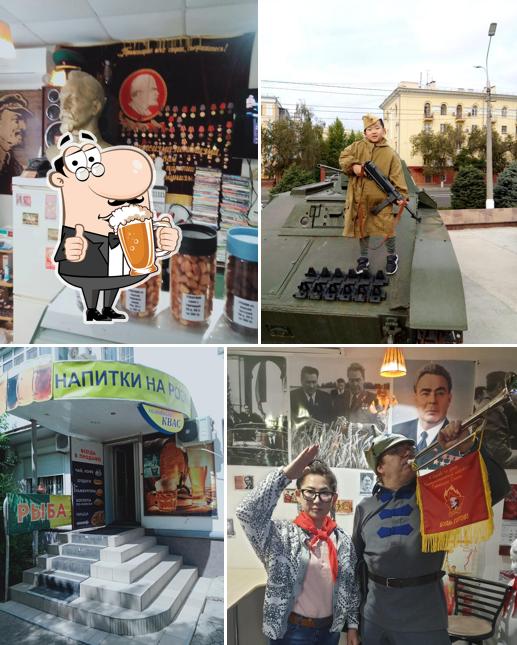 Напитки на розлив