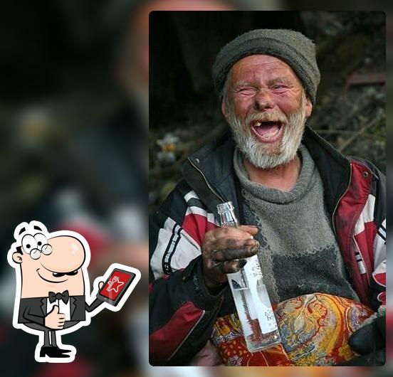 Эшпайская рюмочная (наливайка)
