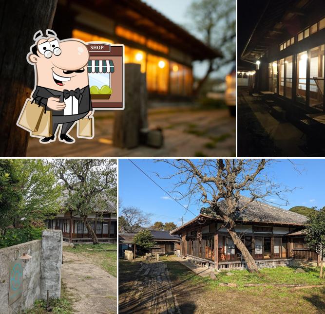 Farm & Stay YAOYA