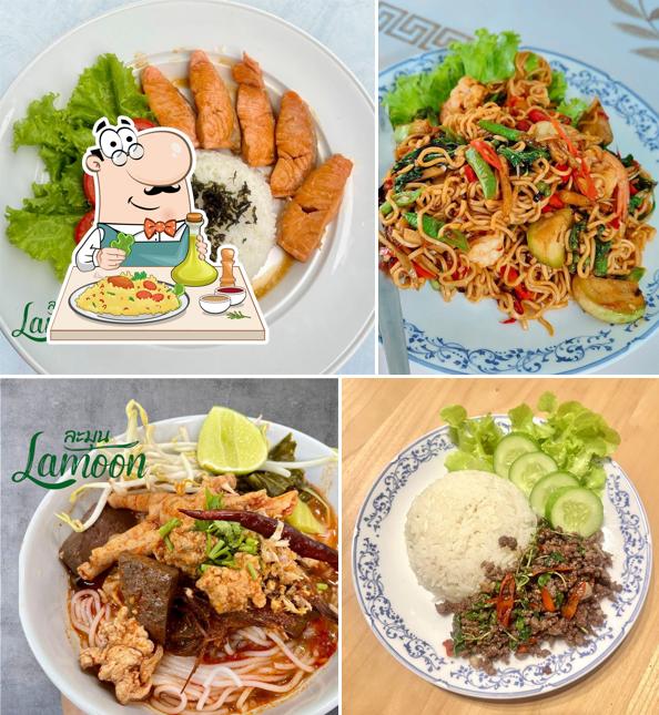 ละมุน Lamoon