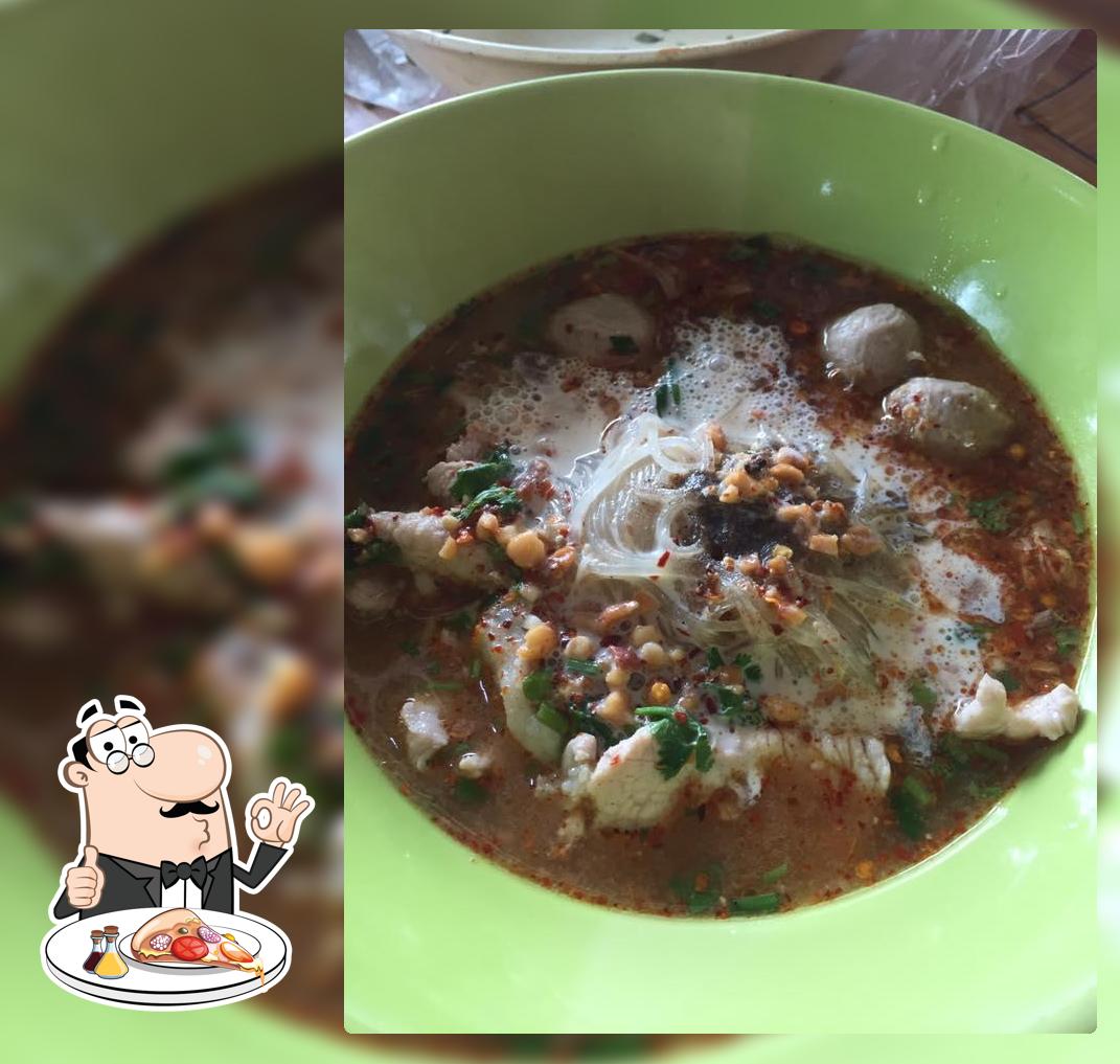 ร้านก๋วยเตี๋ยวแม่เป็ง