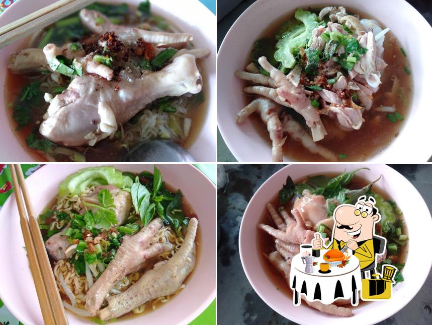 ร้านคานาอัน ก๋วยเตี๋ยวไก่มะระ