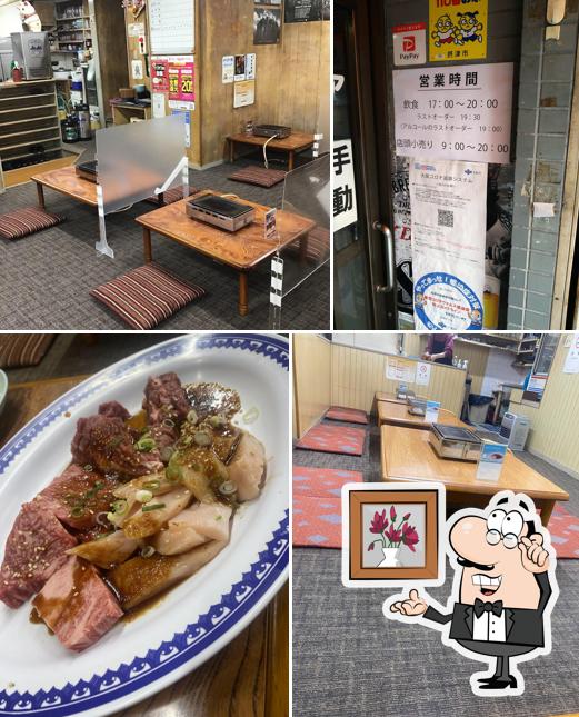 焼肉さつま