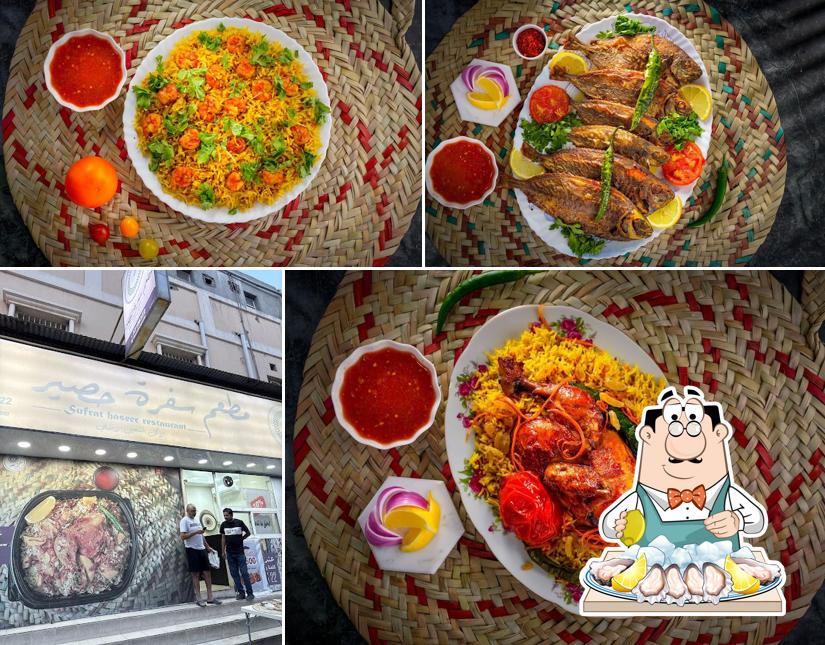 Sufrat Haseer Restaurant