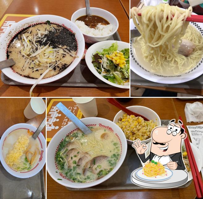 Sugakiya