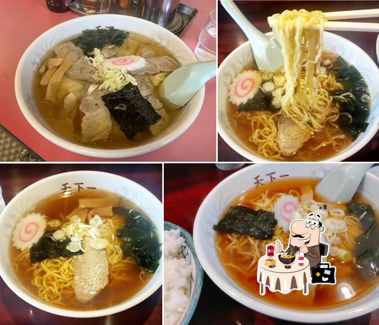 Tenkaichi