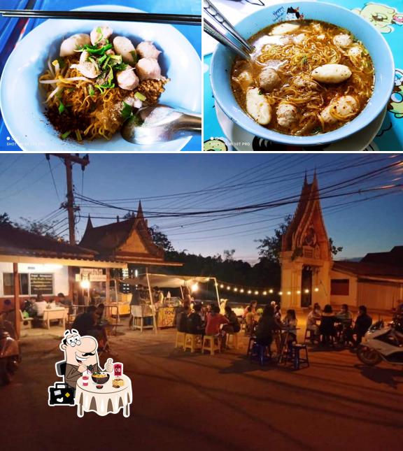 เตี๋ยวหมูเด้งหลังวัด สาขา9