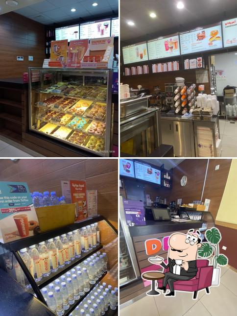 Dunkin' - دانكن