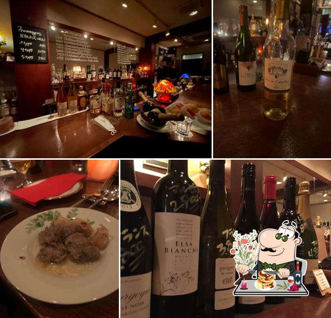 bar a vin wataru