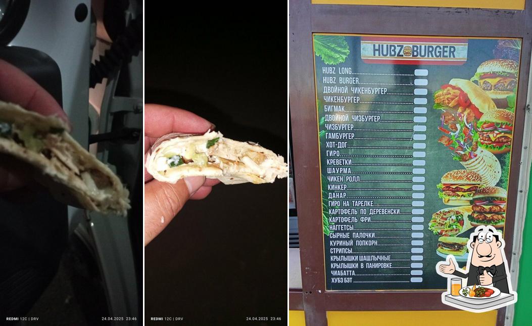 Hubz burger