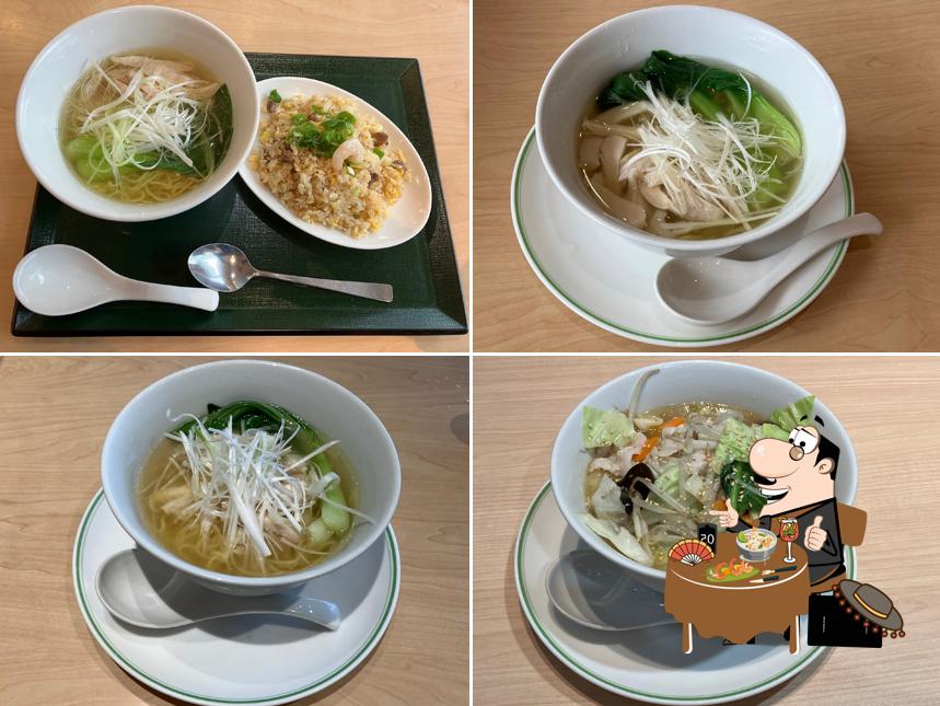 中国料理 虎包
