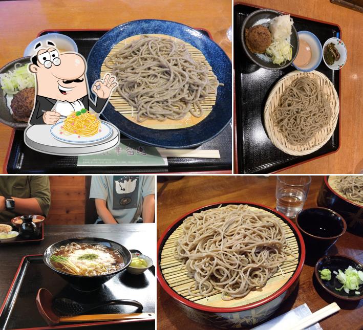 華留運