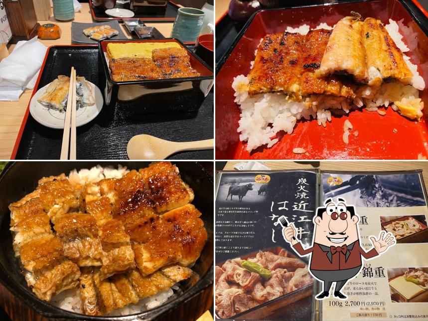 Unagi-en
