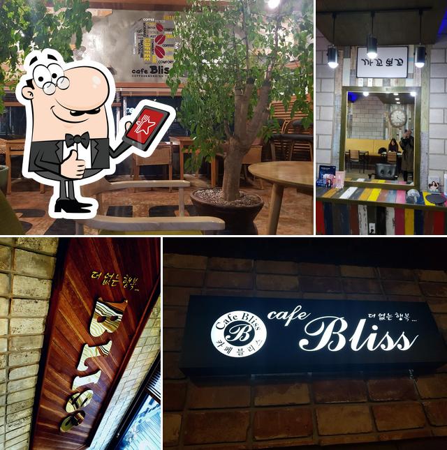 Cafe Bliss